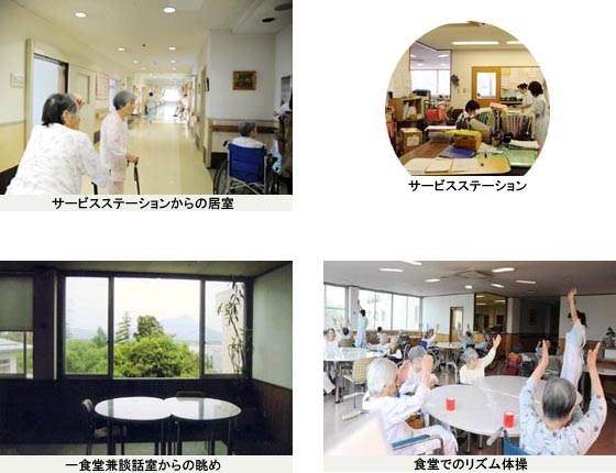 2階・3階の写真
