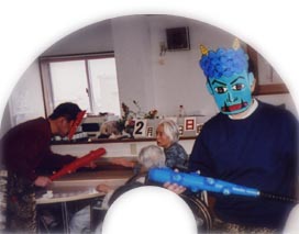 鬼