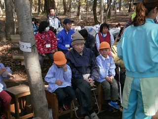 里山「五郎助山」