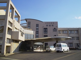ケアハウス紫穂苑